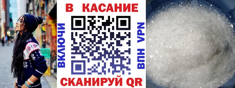 Виды наркоты Крым Бутират  АМФЕТАМИН  Альфа ПВП  МАРИХУАНА  ГАШ  Кокаин 