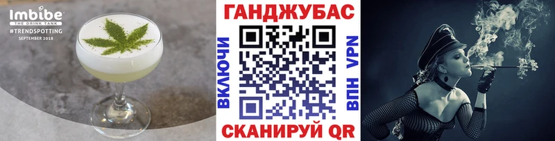 это как зайти  Крым  Canna-Cookies марихуана  kraken зеркало 