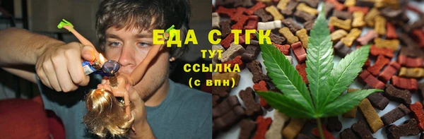 MDMA Алексин
