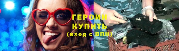 винт Пролетарск