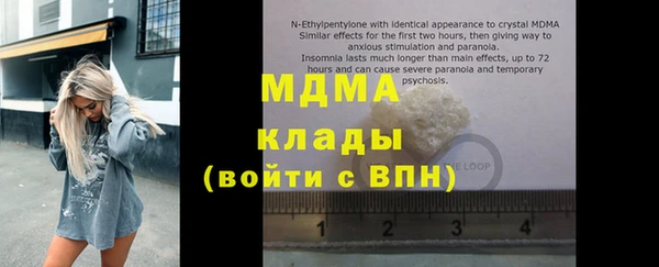 крисы Алзамай