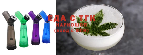 MDMA Алексин