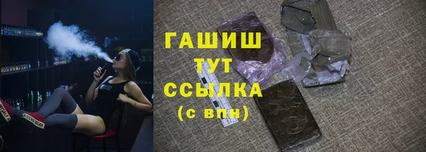 крисы Алзамай
